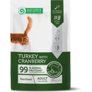 PLIC NATURE’S PROTECTION STERILISED CURCAN 100 G