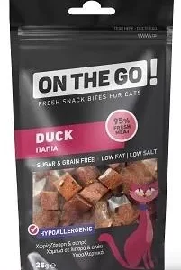 ON THE GO CAT CU RATA 25 G