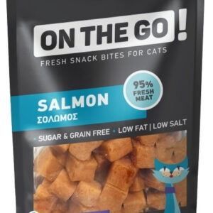 ON THE GO CAT CU SOMON 25 G